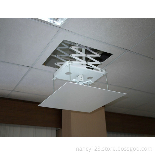electric projector lift or motorized projector ceiling mount